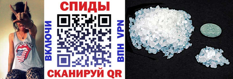 АМФЕТАМИН Розовый Питкяранта