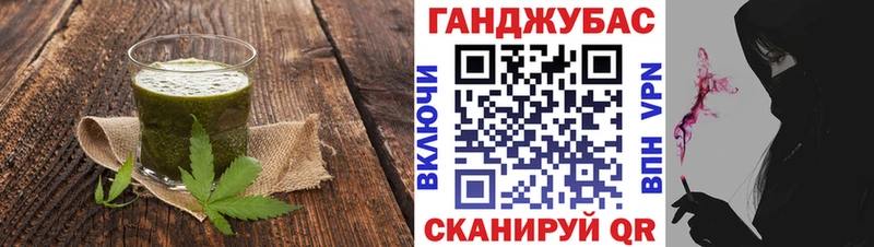 Canna-Cookies марихуана  блэк спрут сайт  Питкяранта 