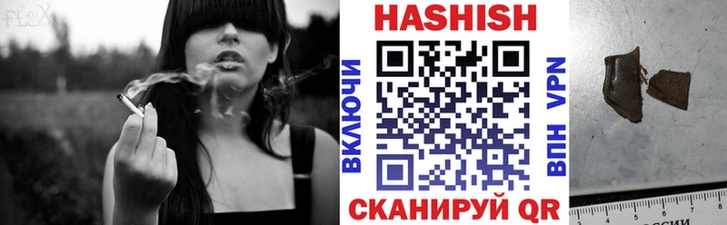 ГАШ хэш OMG вход Питкяранта