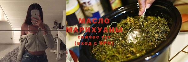 героин Новокубанск