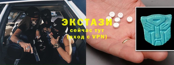 а пвп мука Елизово