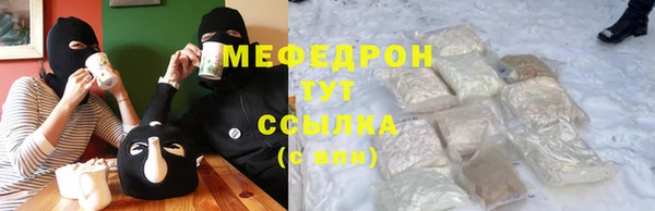а пвп мука Елизово