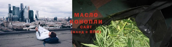 стаф Елабуга