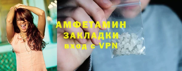 а пвп мука Елизово