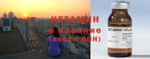 а пвп мука Елизово