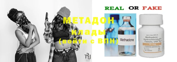 а пвп мука Елизово