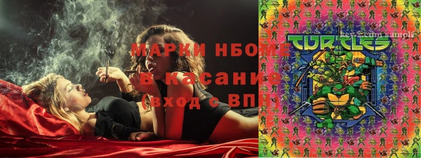 каннабис Нягань