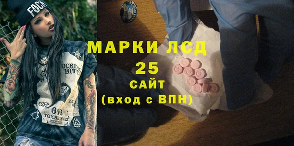 героин Новокубанск