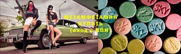 героин Новокубанск