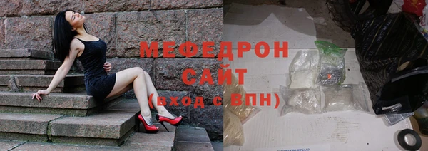героин Новокубанск
