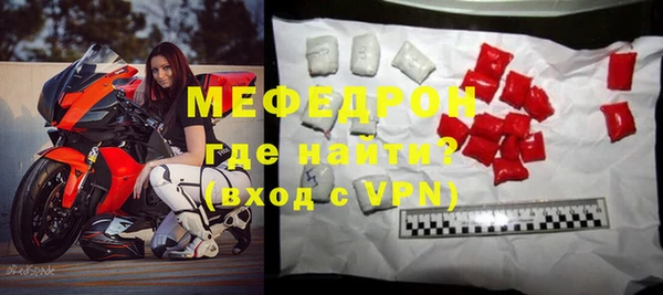 героин Конаково