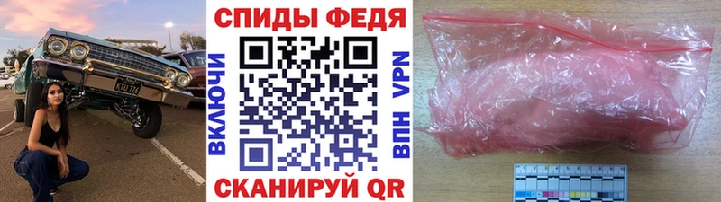 Первитин пудра  как найти наркотики  Питкяранта 