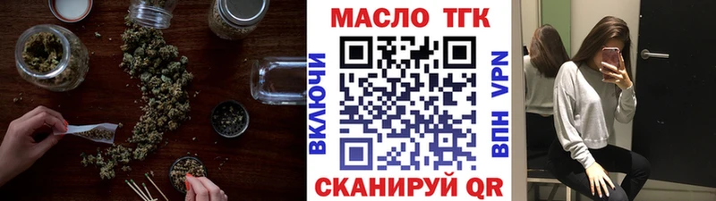 ТГК вейп  хочу наркоту  Питкяранта 
