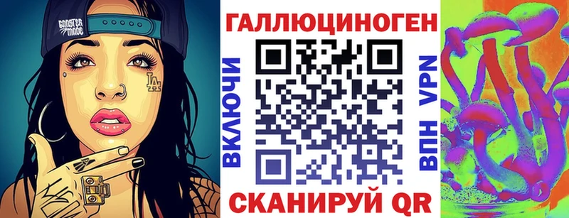 где найти наркотики Питкяранта Галлюциногенные грибы Psilocybine cubensis