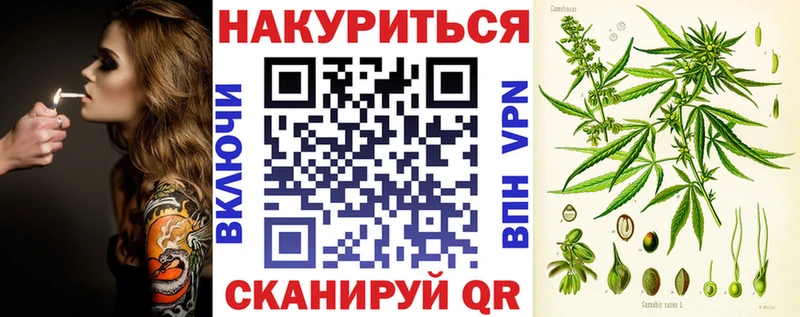 МАРИХУАНА SATIVA & INDICA  Питкяранта 